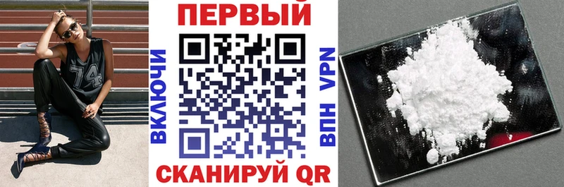 купить сайты Озёрск Амфетамин 98%