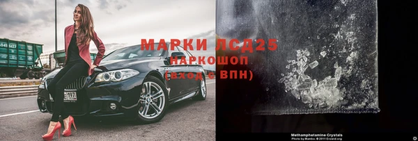 круглые Балахна