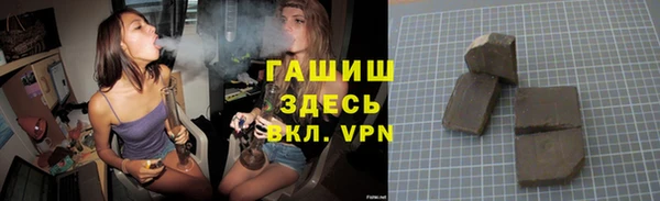 СК Арсеньев