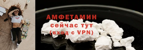 СК Арсеньев