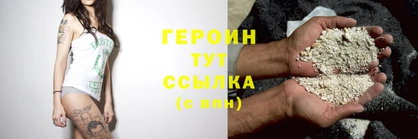 соль ск Аркадак