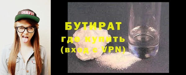 СК Арсеньев