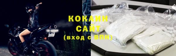 круглые Зеленодольск