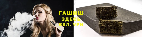 круглые Балахна