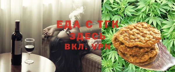 СК Арсеньев
