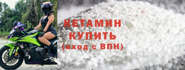 соль ск Аркадак