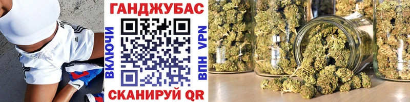 наркотики Озёрск MEGA зеркало Каннабис THC 21%